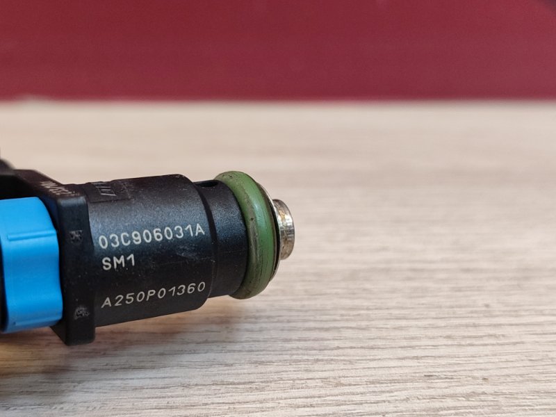 Форсунка топливная