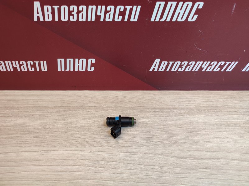 Форсунка топливная