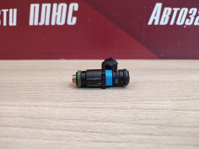 Форсунка топливная