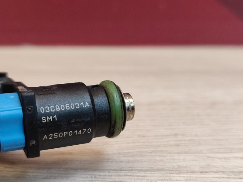 Форсунка топливная