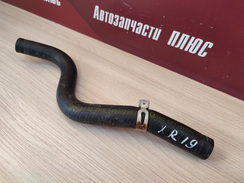 Патрубок отопителя