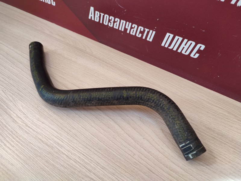 Патрубок радиатора