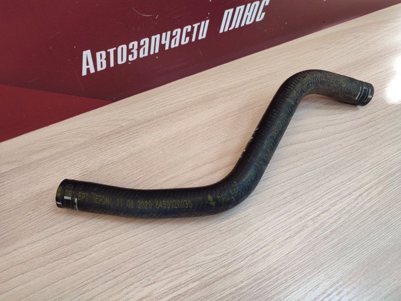 Патрубок радиатора