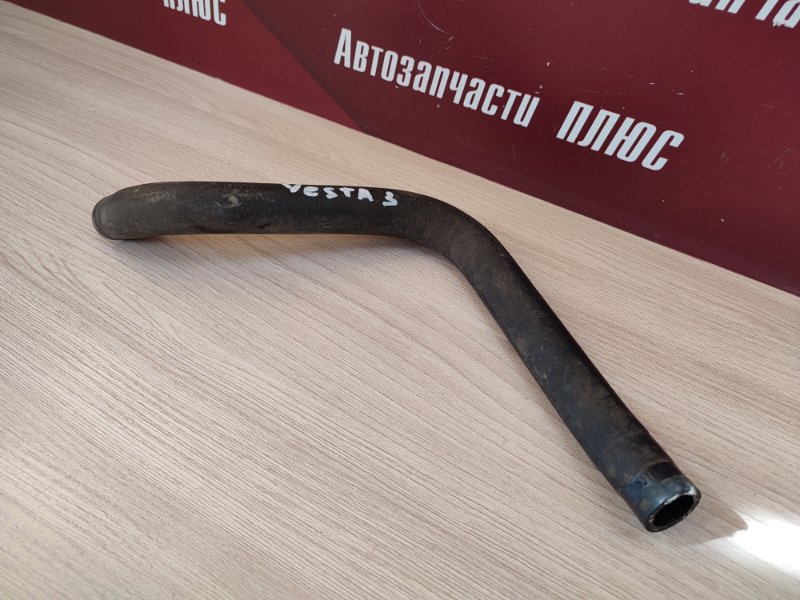 Шланг расширительного бачка