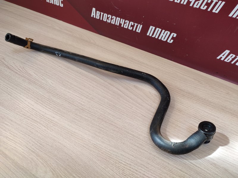 Шланг вакуумного усилителя