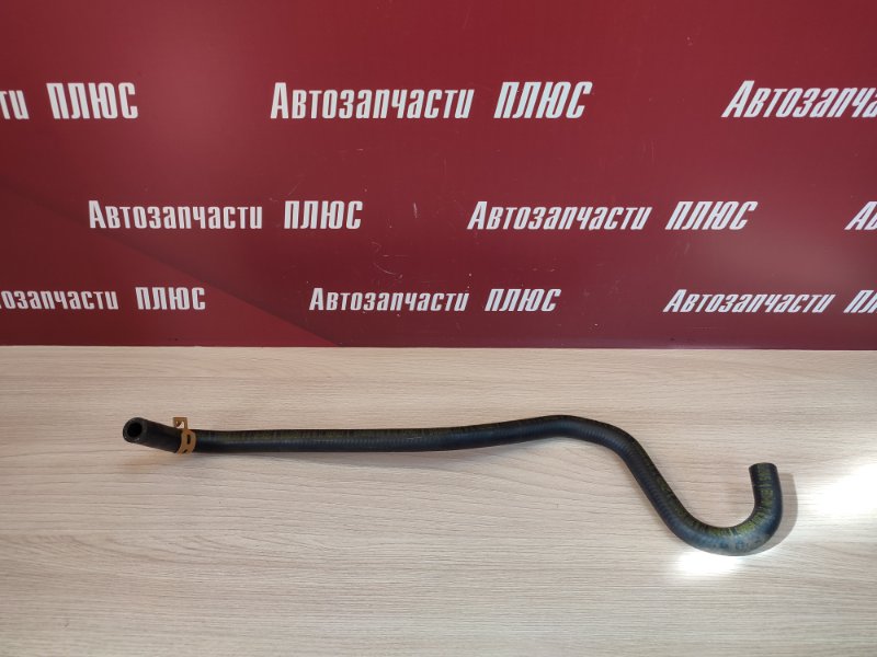 Шланг вакуумного усилителя