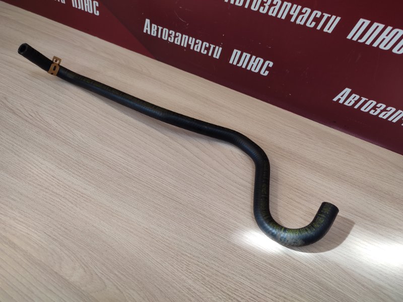 Шланг вакуумного усилителя