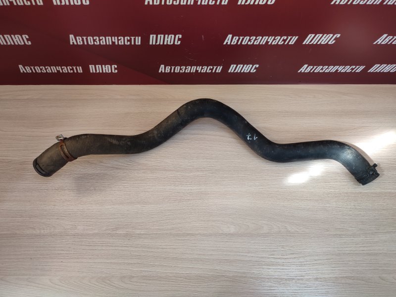 Патрубок радиатора нижний