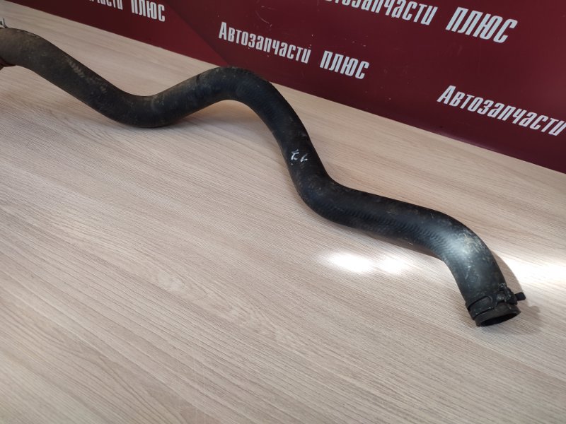 Патрубок радиатора нижний