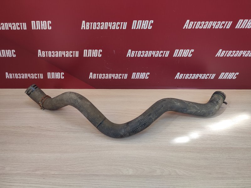 Патрубок радиатора нижний