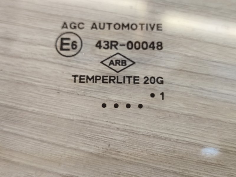 Форточка двери