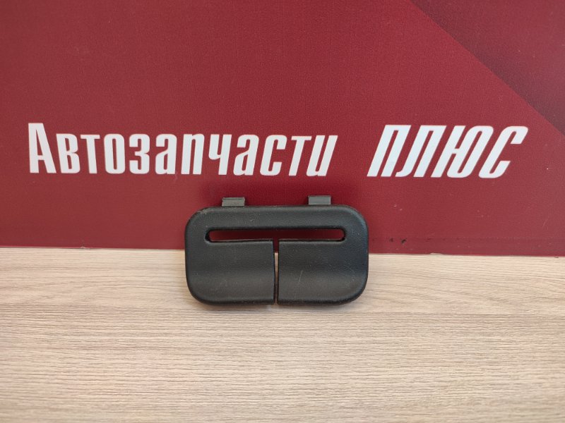 Направляющая ремня безопасности