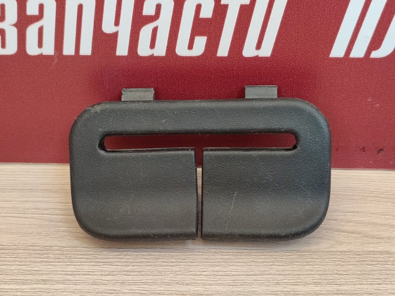 Направляющая ремня безопасности