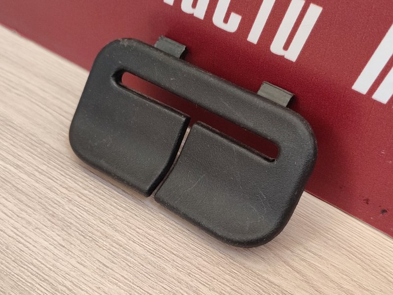 Направляющая ремня безопасности