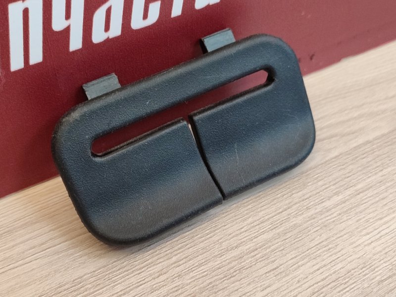 Направляющая ремня безопасности