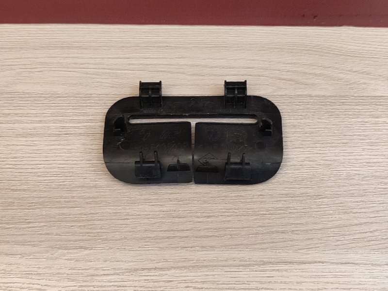 Направляющая ремня безопасности