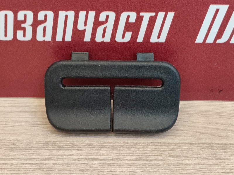 Направляющая ремня безопасности