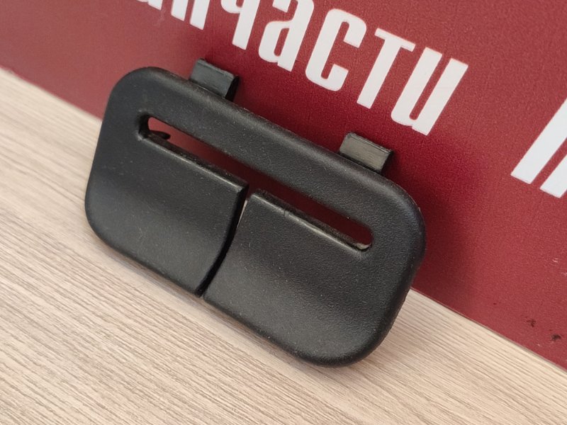 Направляющая ремня безопасности