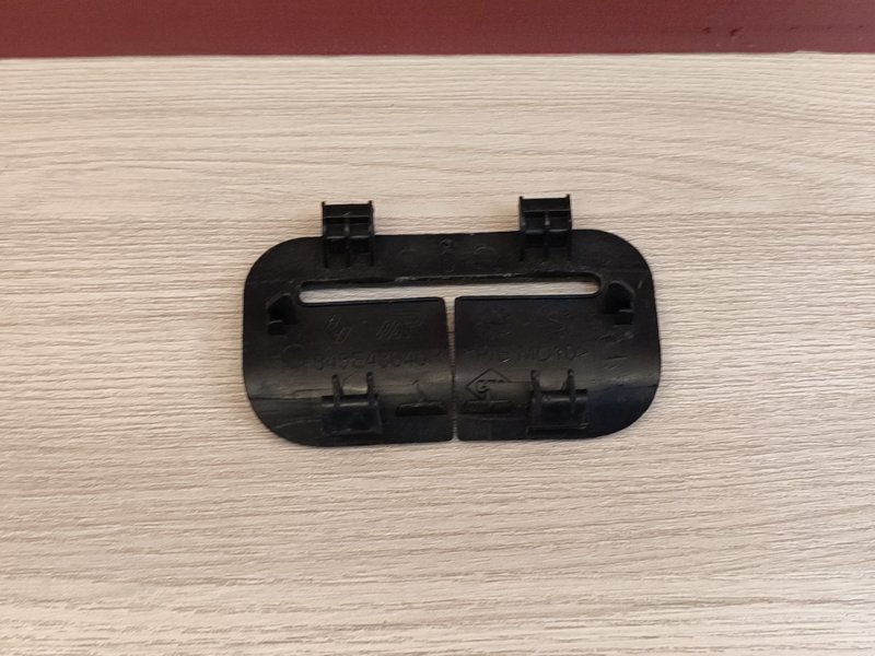 Направляющая ремня безопасности