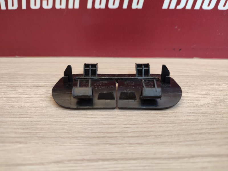 Направляющая ремня безопасности