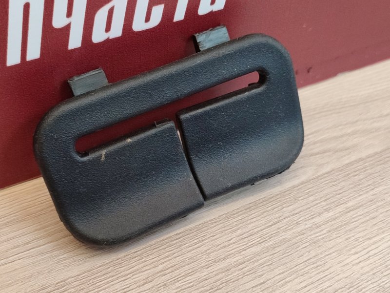 Направляющая ремня безопасности