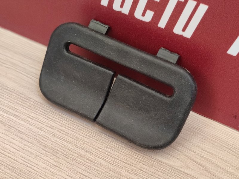 Направляющая ремня безопасности