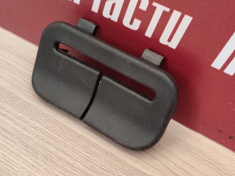 Направляющая ремня безопасности