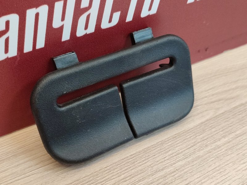 Направляющая ремня безопасности