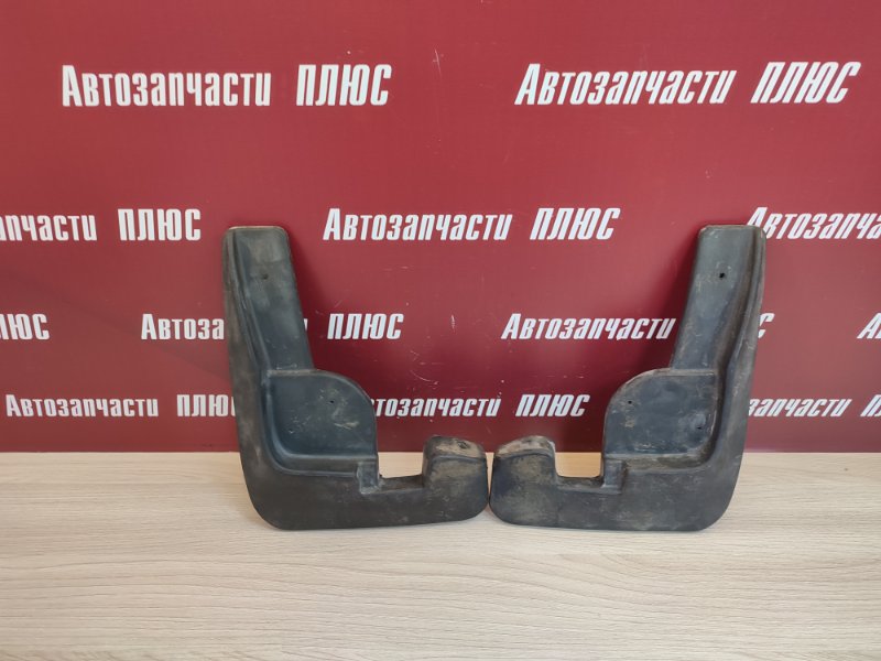 Брызговики