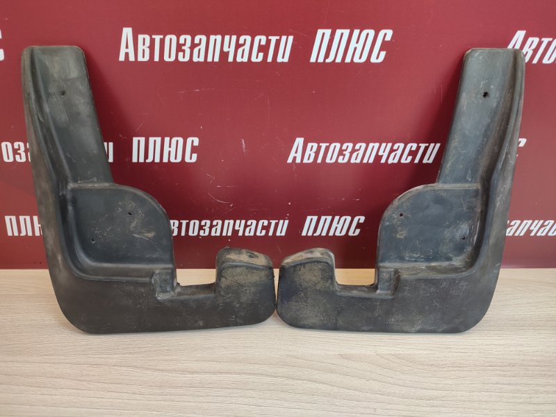 Брызговики