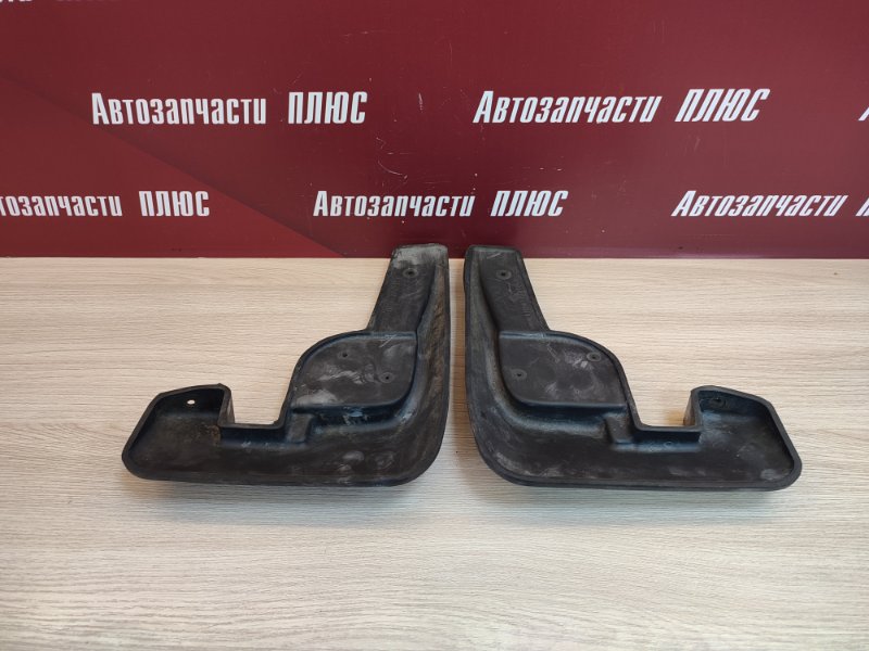 Брызговики