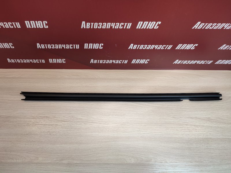 Уплотнитель стекла двери внутренний