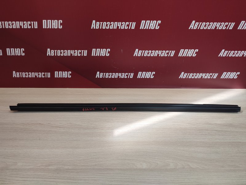 Уплотнитель стекла двери внутренний