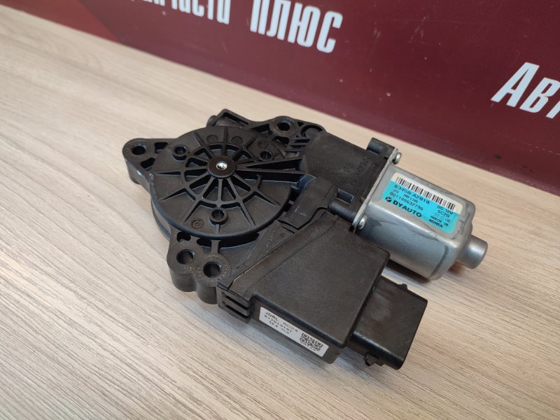 Моторчик стеклоподъемника