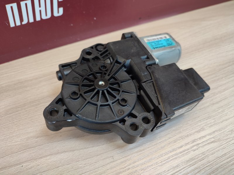 Моторчик стеклоподъемника