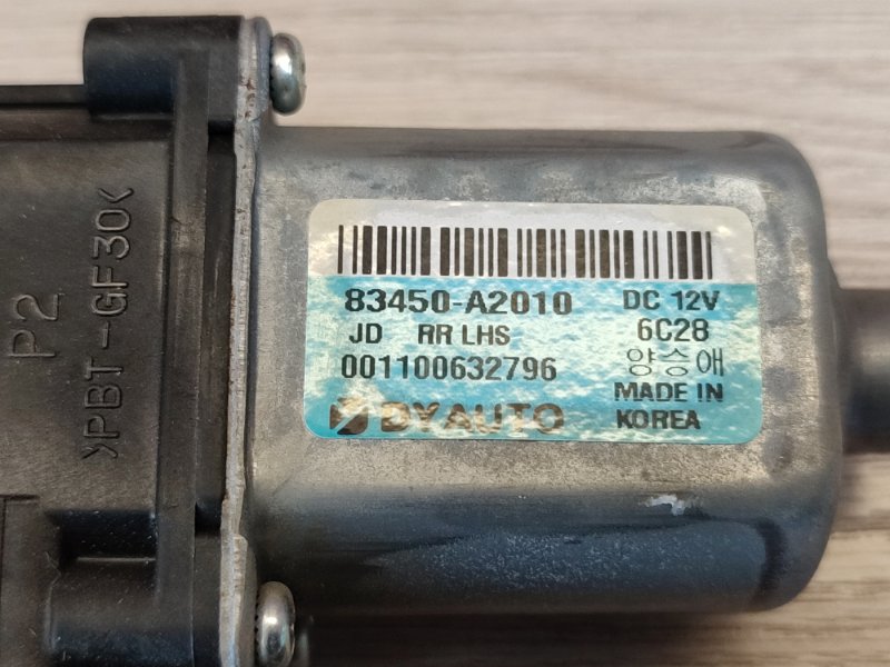 Моторчик стеклоподъемника