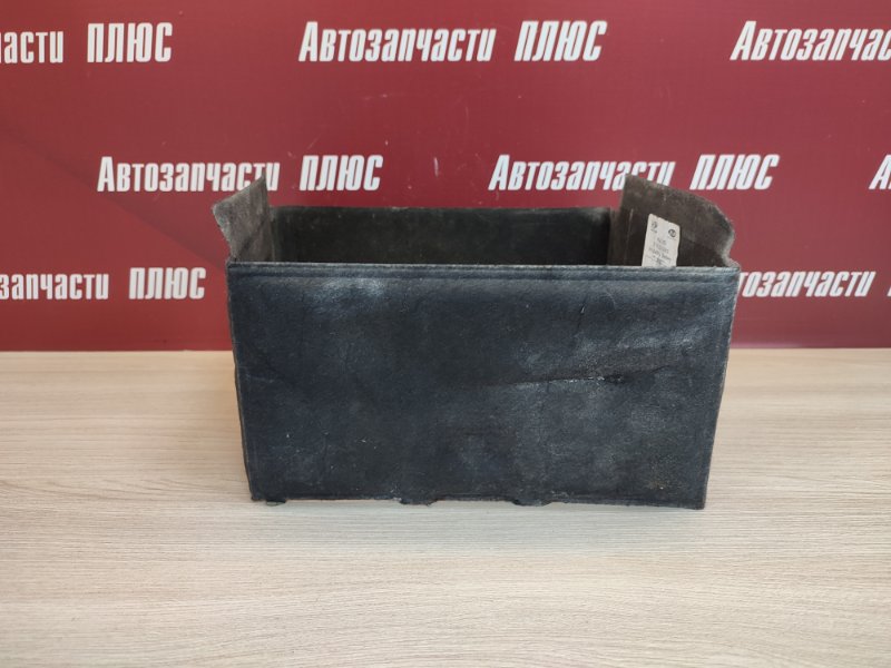 Кожух аккумулятора