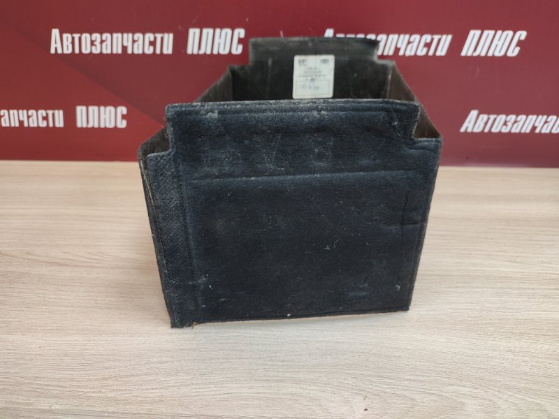 Кожух аккумулятора