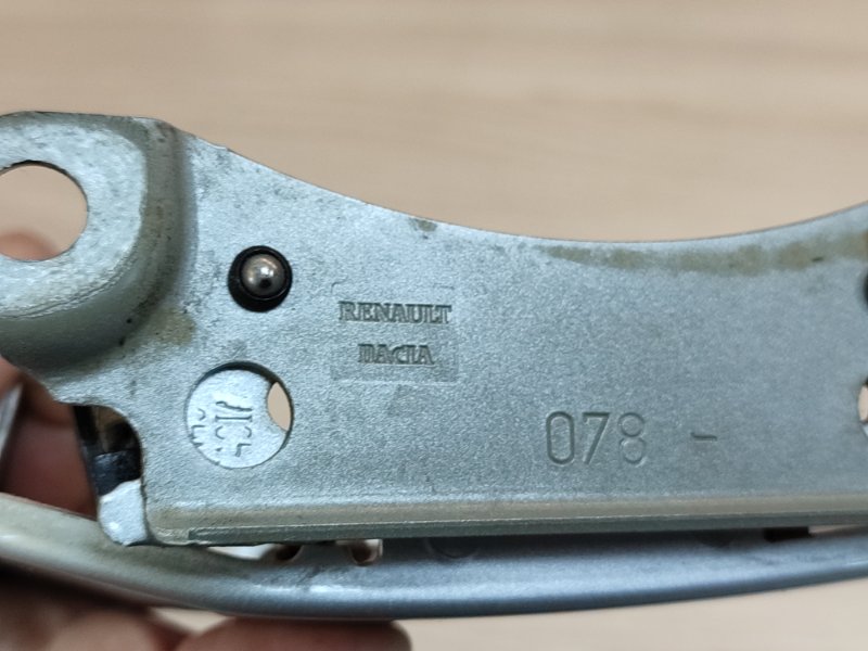 Лючок бензобака