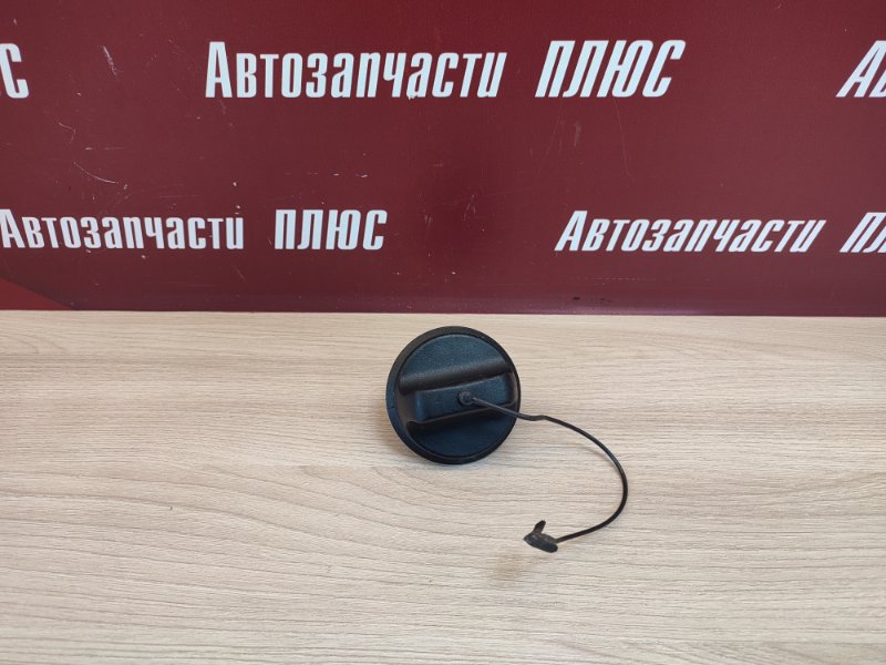 Крышка топливного бака