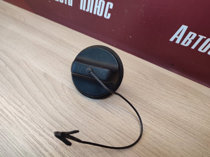 Крышка топливного бака