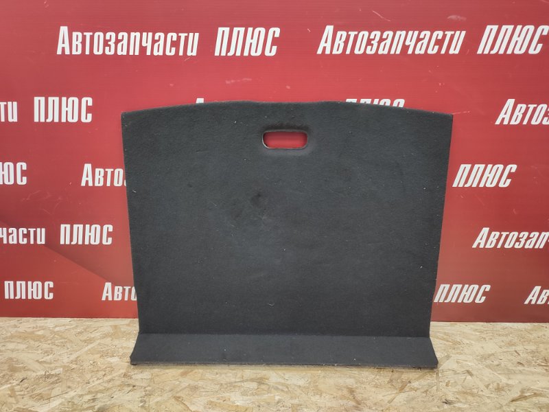 Пол багажника