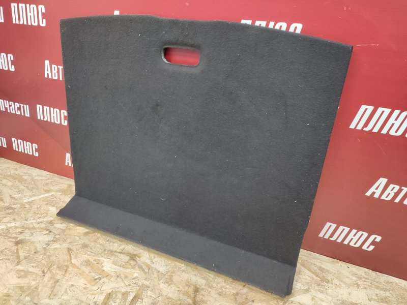 Пол багажника