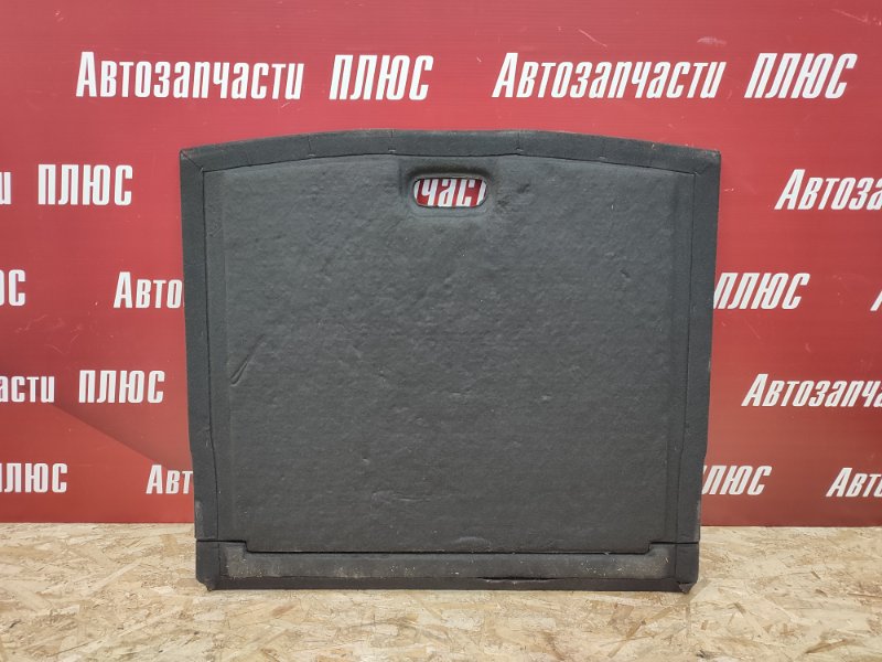 Пол багажника