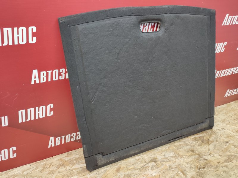 Пол багажника