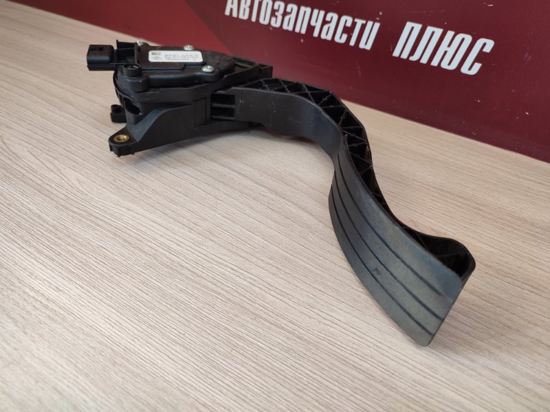 Педаль газа
