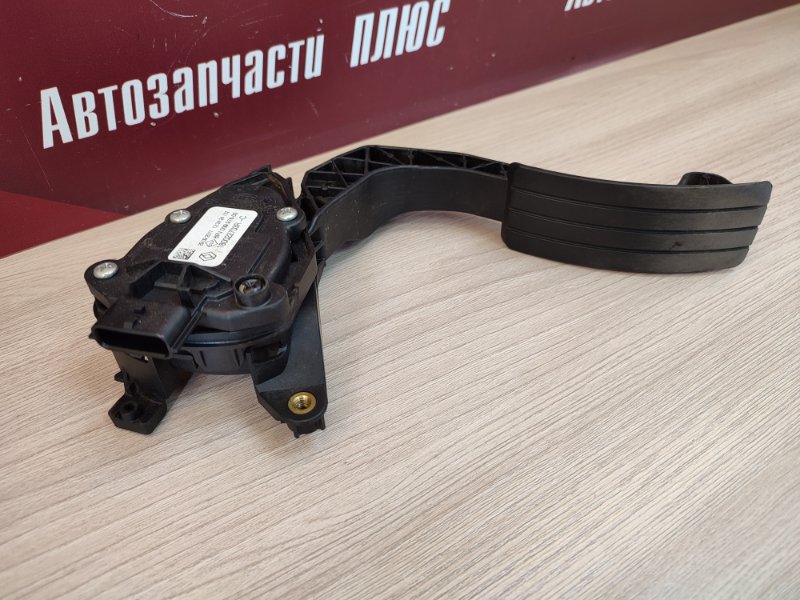Педаль газа