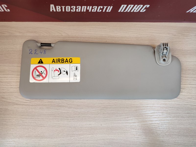 Козырек солнцезащитный