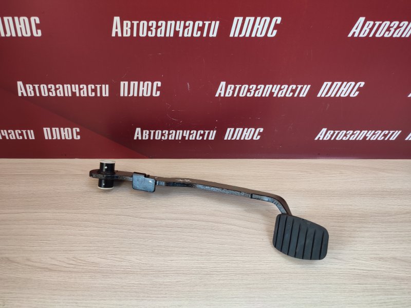 Педаль тормоза