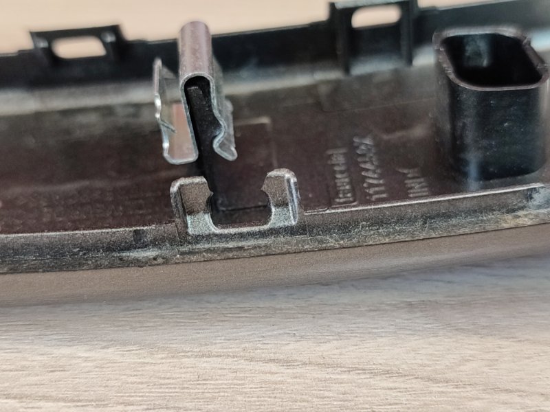 Накладка внутренней ручки двери